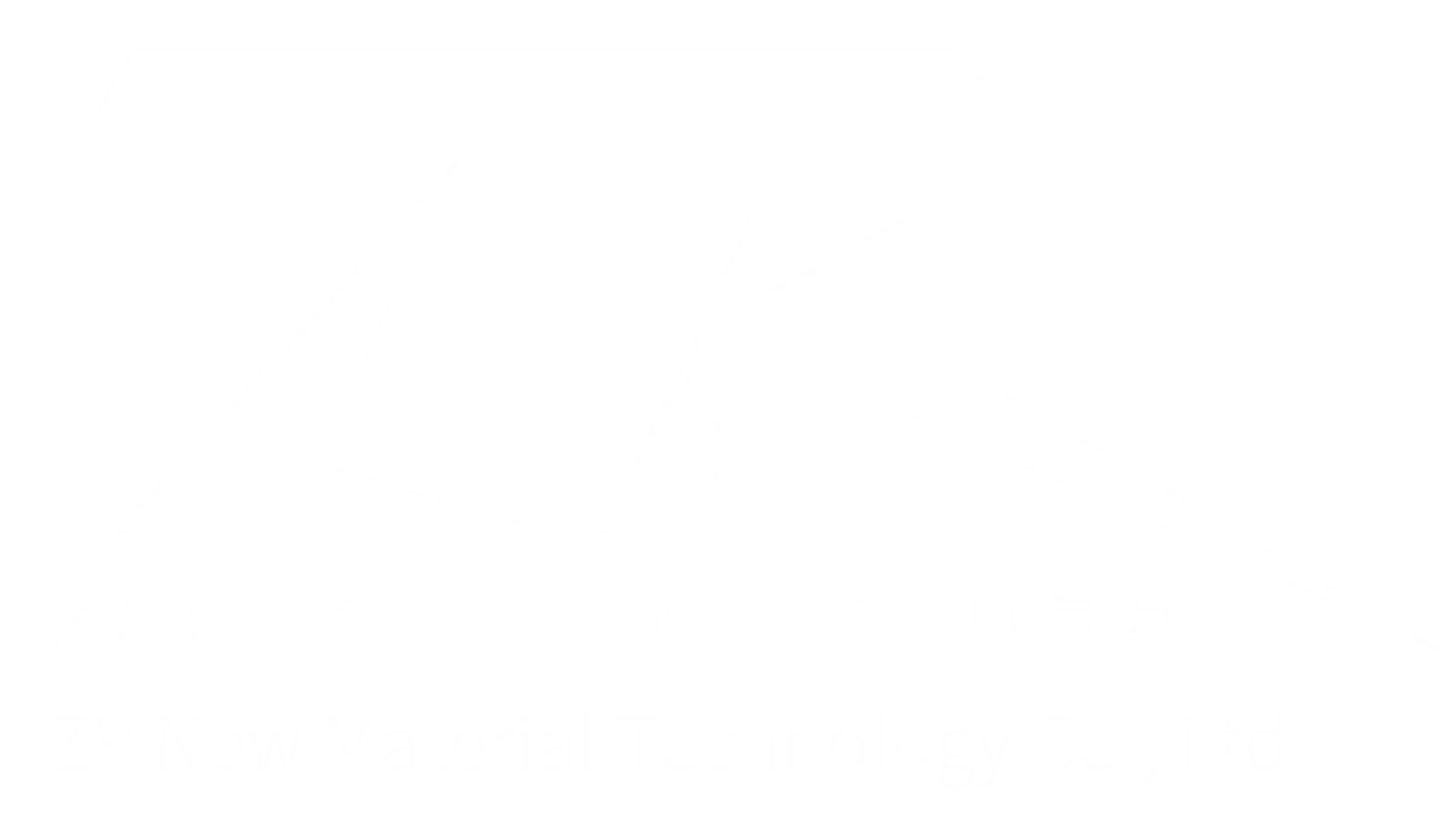 Shaoxing Zirui New Material Technology Co., Ltd