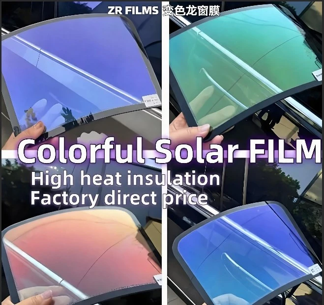 Red Chameleon Color‑Shift Series suppliers